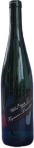Heymann Löwenstein - Uhlen Laubach 2004