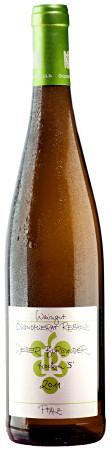 Ökonomierat Rebholz, Weißburgunder 2011 trocken S, Spätlese